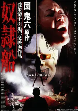 午夜诊所